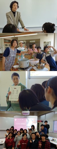 多彩な講師陣